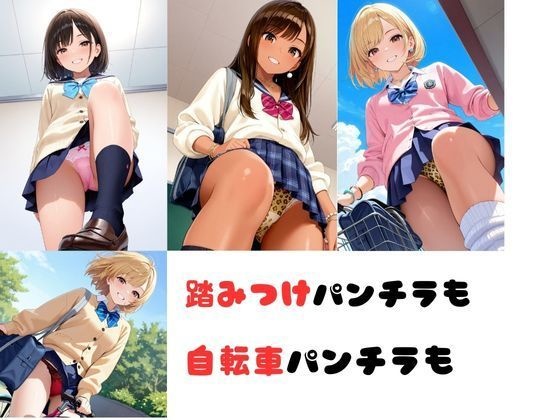 超!あみゅみゅ Vol.1