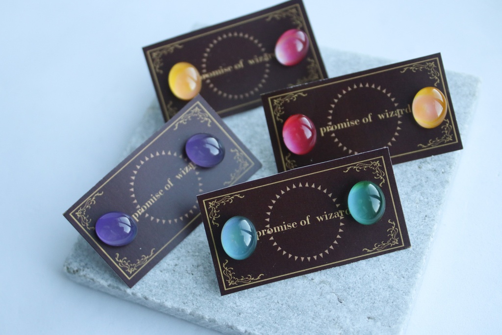 promise of wizard image pierce