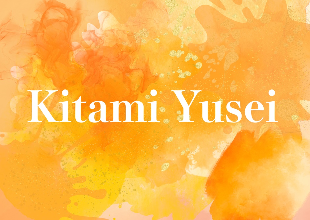 【非公式】🌈🕒お名前ステッカー