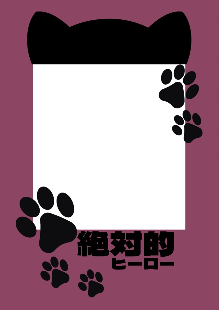 【非公式】チェキデコフレーム