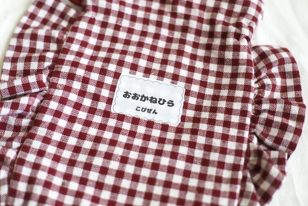 刀剣レトロ巾着