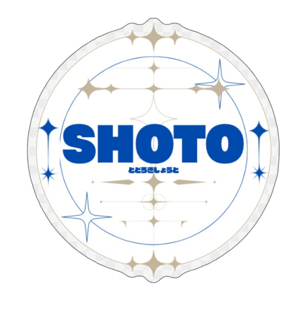 hrakお名前ステッカー