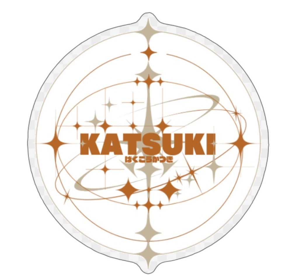 hrakお名前ステッカー