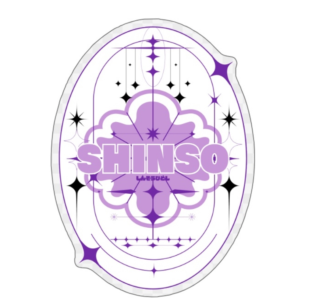 hrakお名前ステッカー