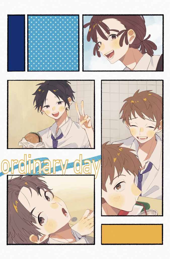 ordinary day