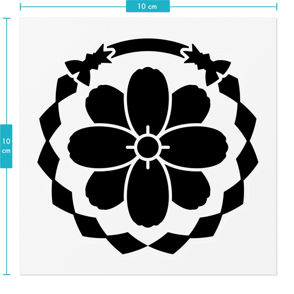 モノクロなシンボルマークステッカー