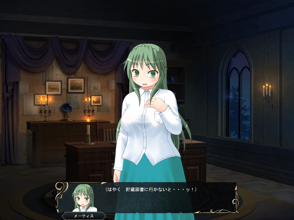 【悪堕ちSRPG】 復讐のイロージョン