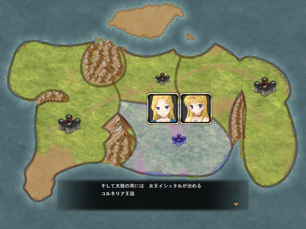 【悪堕ちSRPG】 復讐のイロージョン