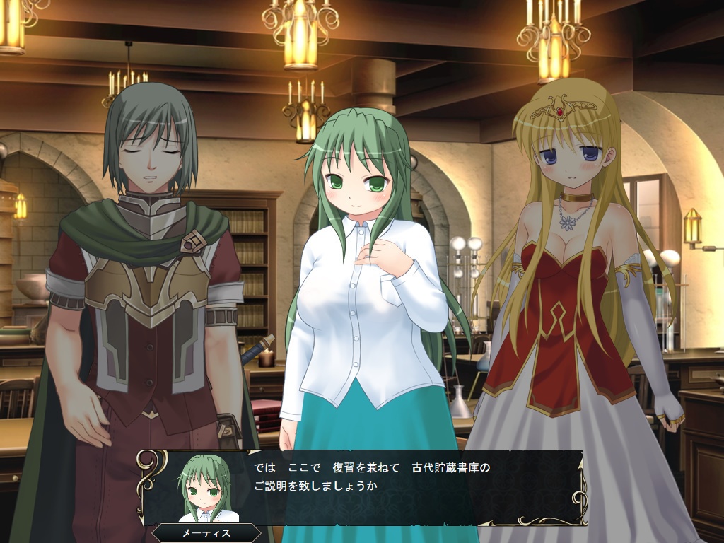 【悪堕ちSRPG】 復讐のイロージョン