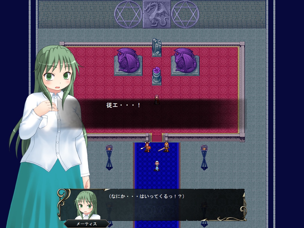 【悪堕ちSRPG】 復讐のイロージョン