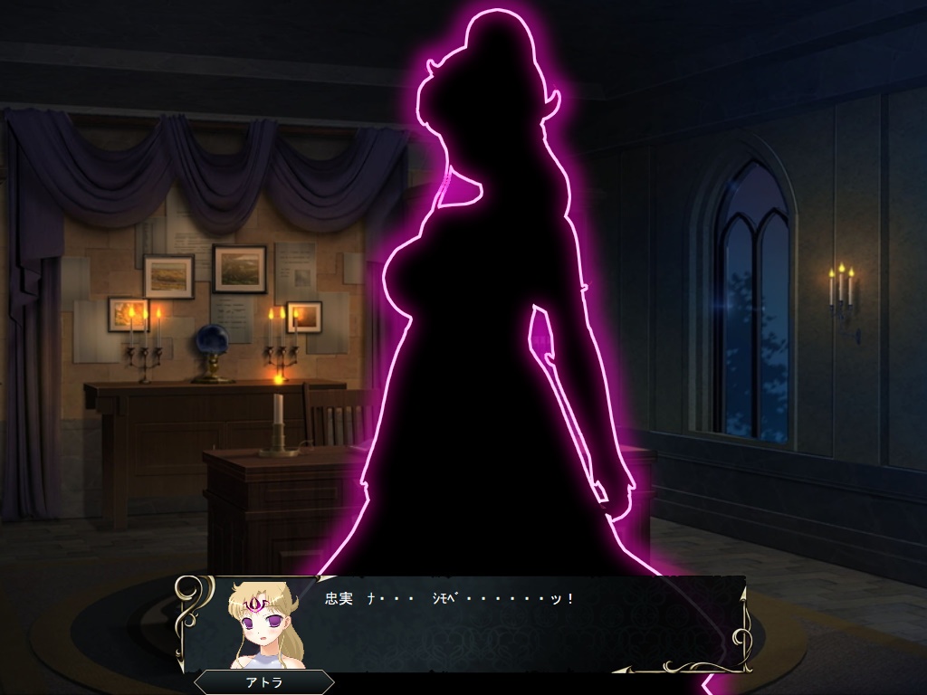 【悪堕ちSRPG】 復讐のイロージョン