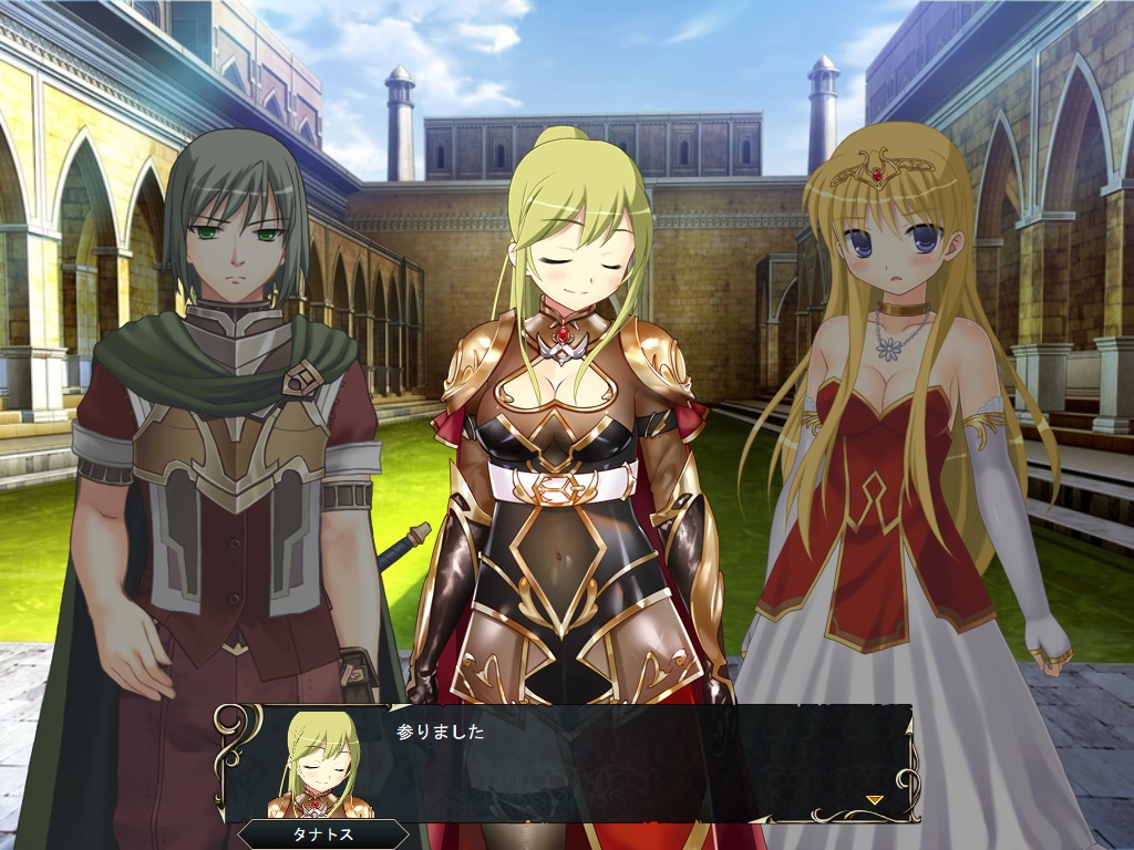 【悪堕ちSRPG】 復讐のイロージョン