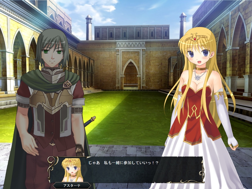 【悪堕ちSRPG】 復讐のイロージョン