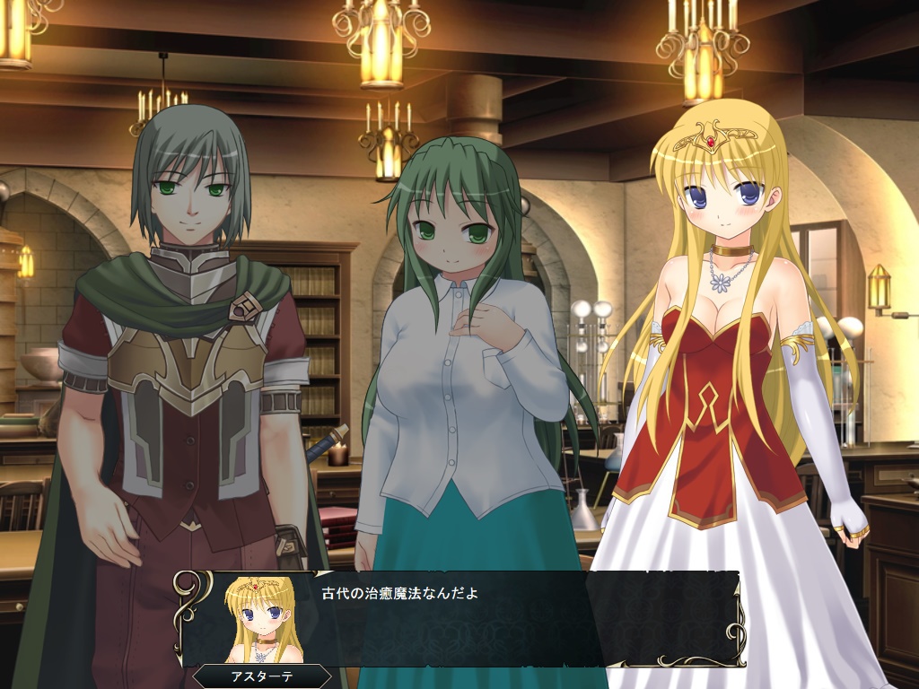 【悪堕ちSRPG】 復讐のイロージョン