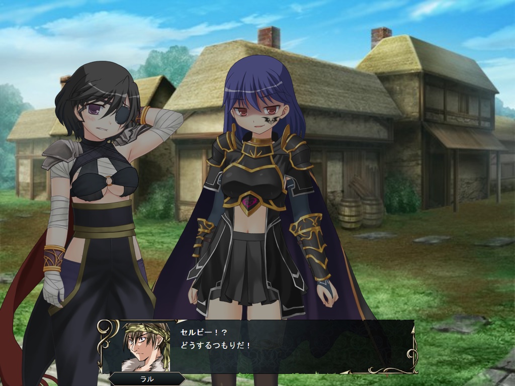 アルド戦記外伝