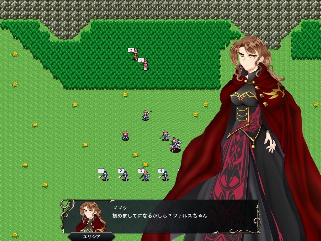 アルド戦記外伝