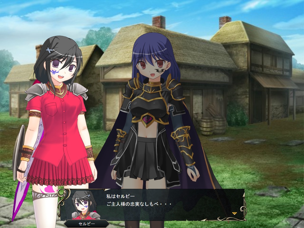 アルド戦記外伝