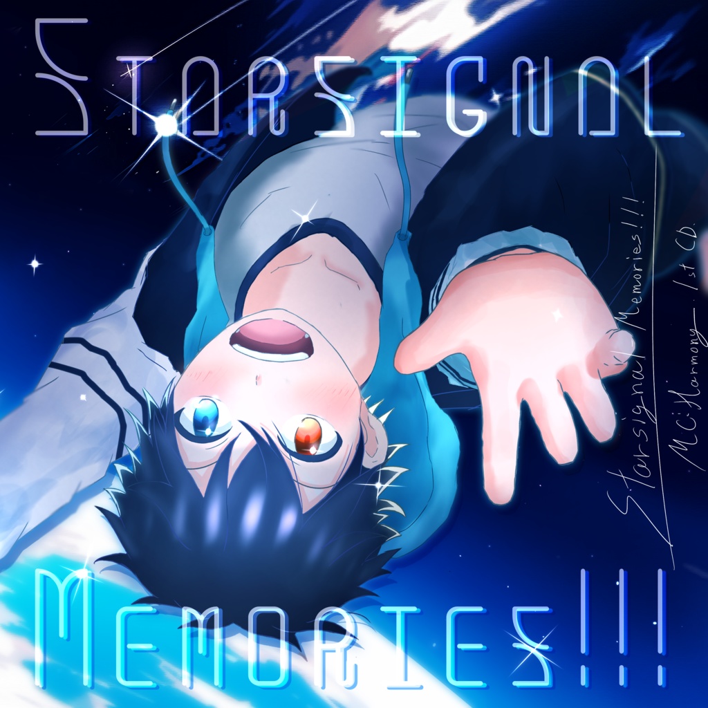 Starsignal-Memories!!! [DL版]