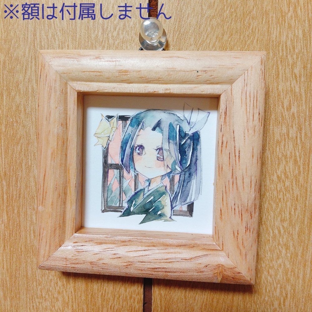 【原画】いろいろ(額なし送料込み)