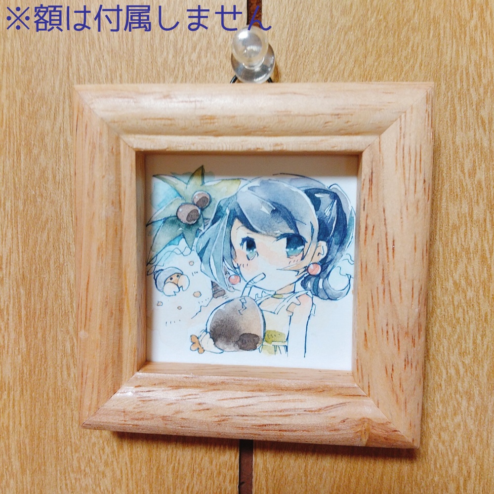 【原画】いろいろ(額なし送料込み)