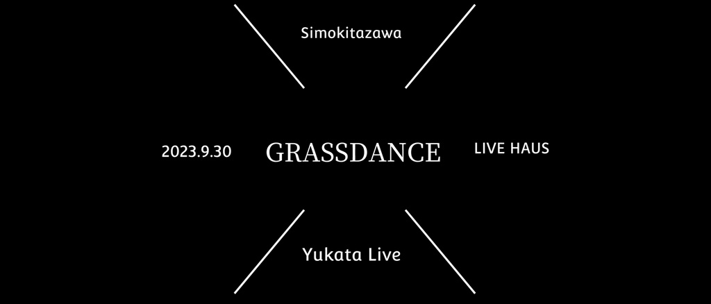 9/30 GRASS DANCE「Catch The Music」浴衣ライブ