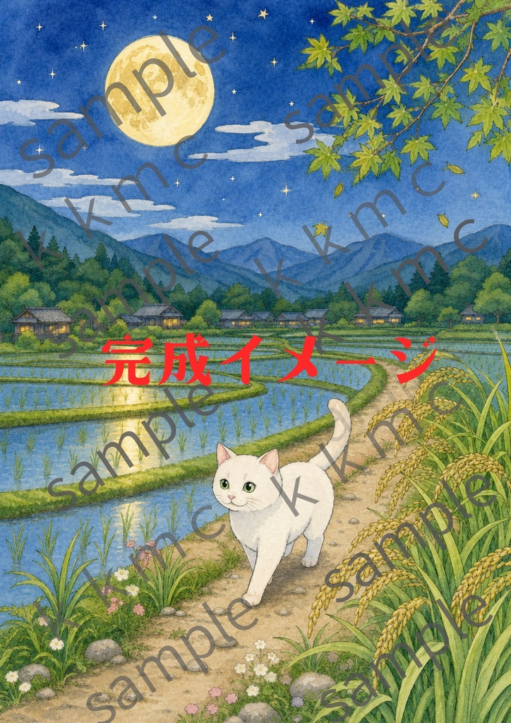 【大人の塗り絵セット】~和洋彩景 猫のいる世界~ 15枚セット PDF収録