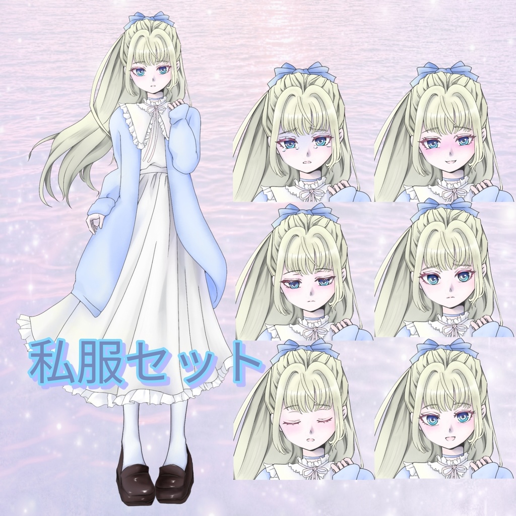 【立ち絵素材】ネコ顔の女の子【女子高生・女子中学生】