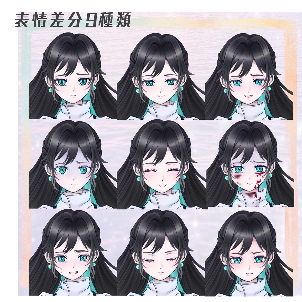 【立ち絵素材】ボディスーツのSF少女【近未来・戦闘立ち絵あり】