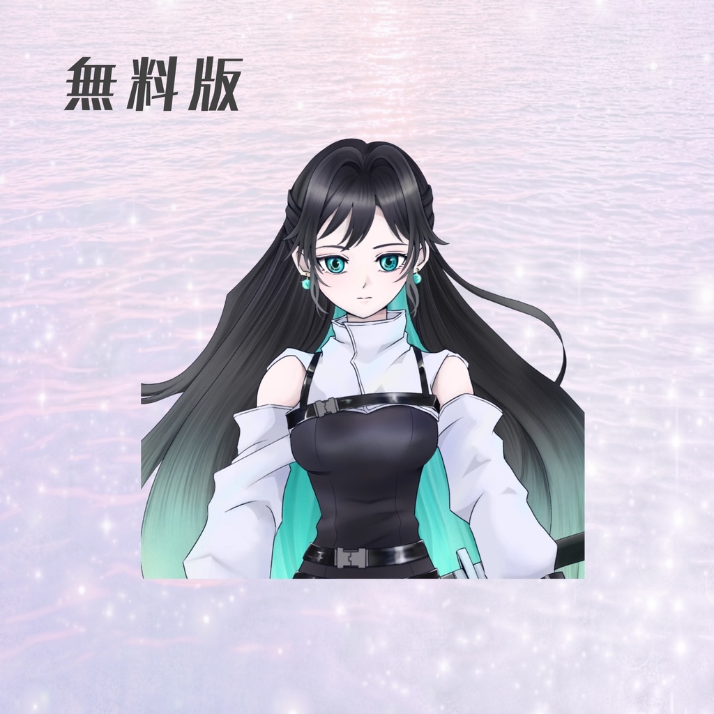 【立ち絵素材】ボディスーツのSF少女【近未来・戦闘立ち絵あり】