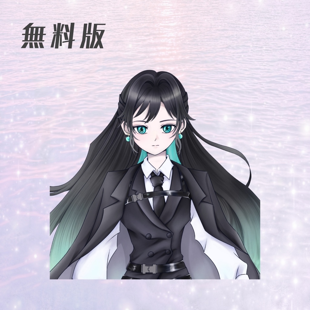 【立ち絵素材】制服風のSF少女【戦闘立ち絵あり】