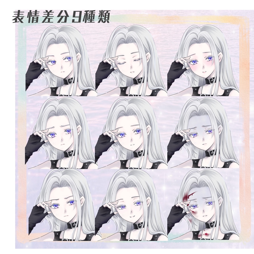 【拳銃・ナイフ差分あり】殺し屋風の女性【立ち絵素材】