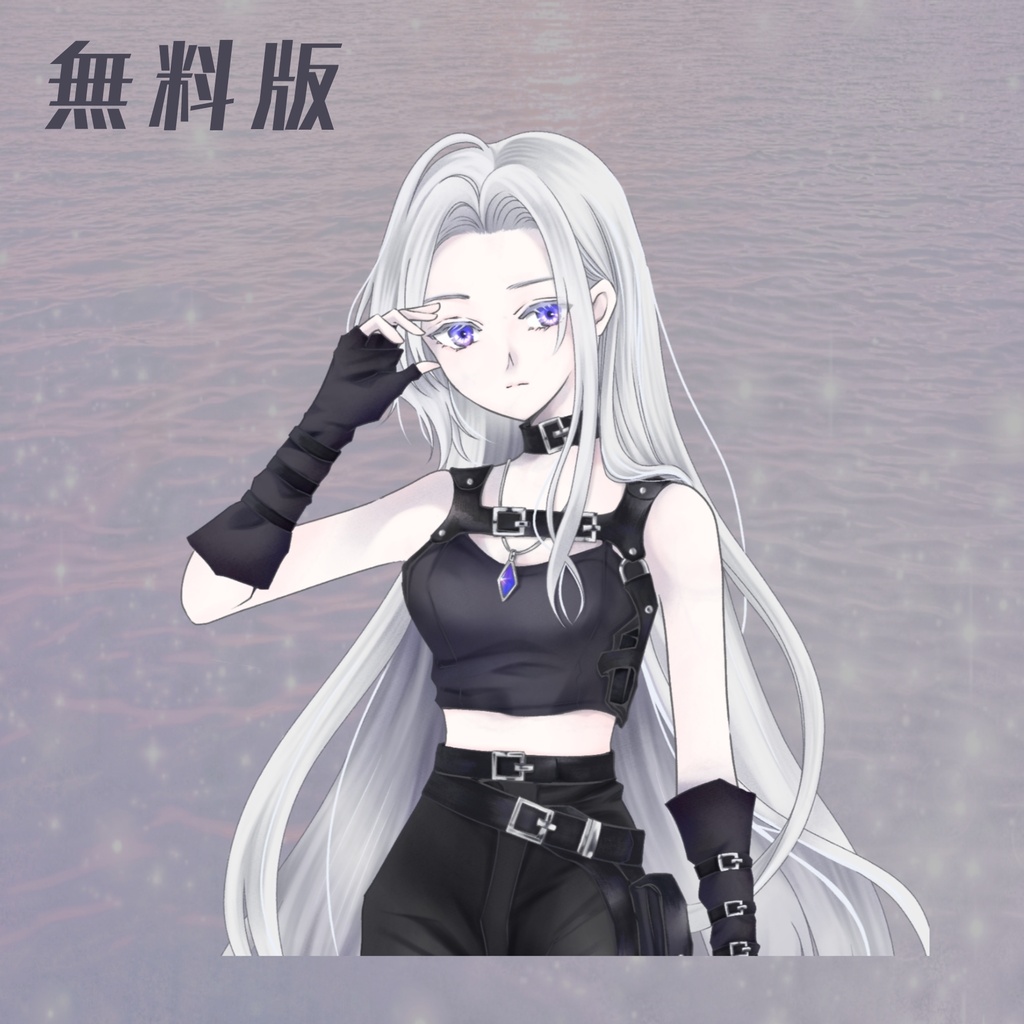 【拳銃・ナイフ差分あり】殺し屋風の女性【立ち絵素材】