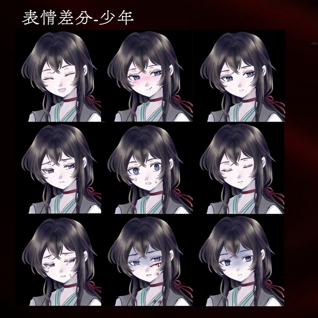 【立ち絵素材】和装の少年少女【双子】【和服】
