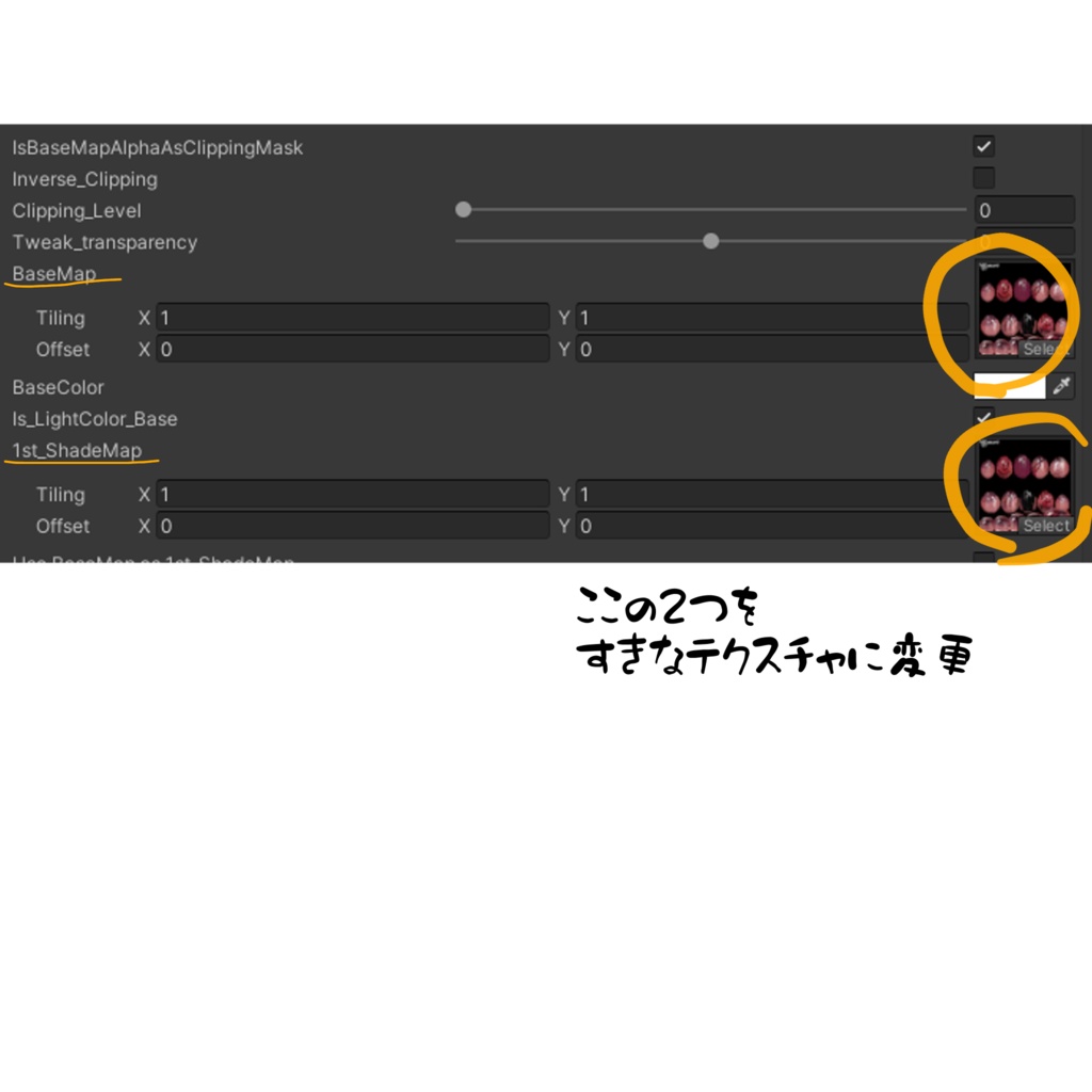 ”GothicRose”ゴシックローズ ネイルテクスチャ【VRChat】《MDollnail対応》