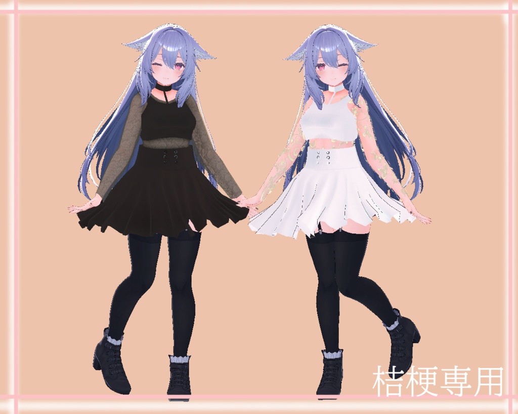 【桔梗専用】シースルードレス