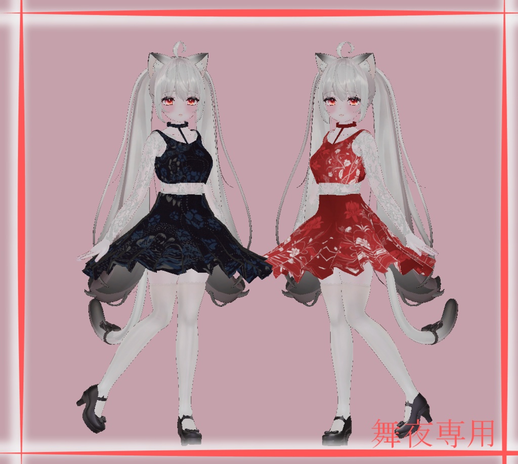 【舞夜専用】シースルードレス