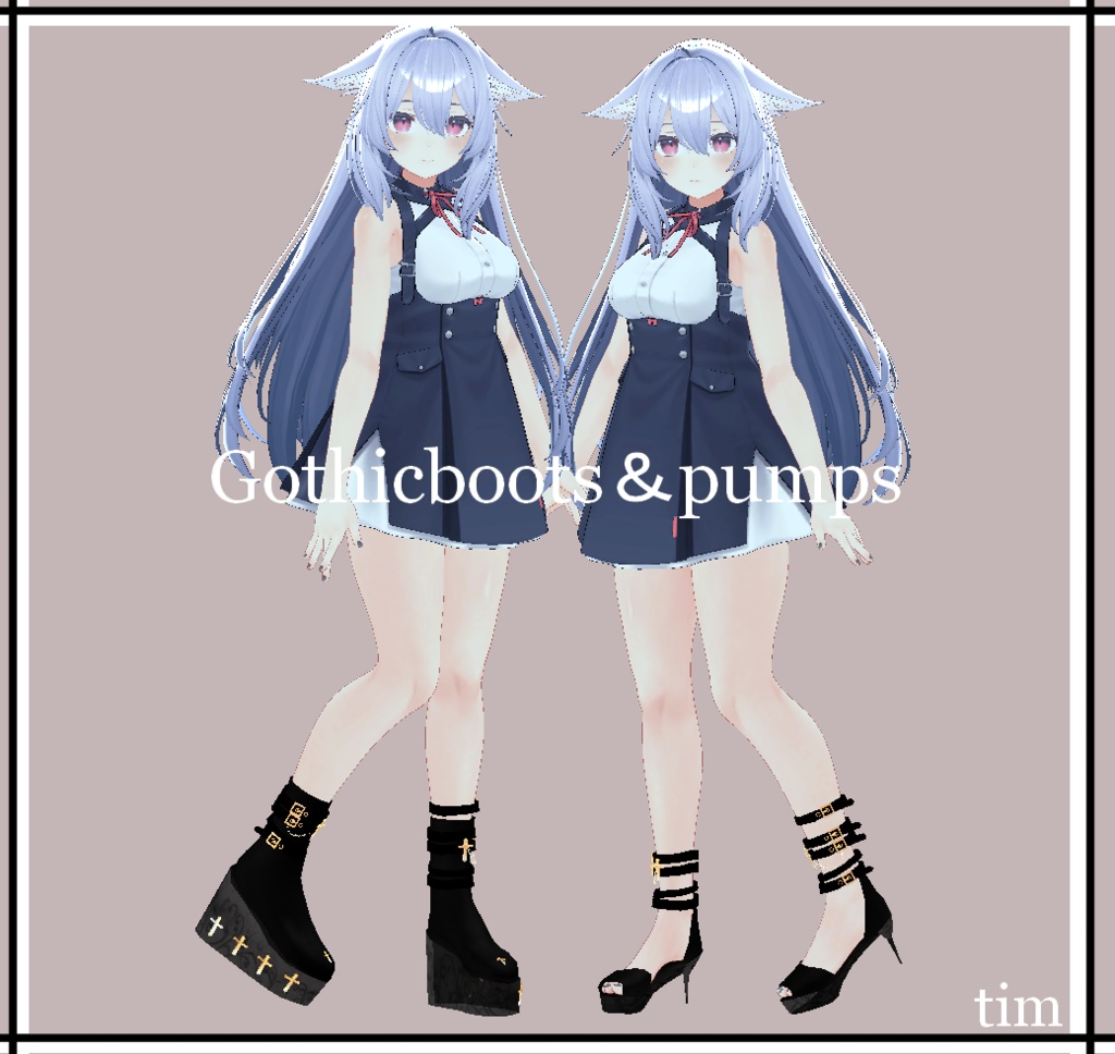 【VRChat向け3Dモデル】Gothicboots&pumps