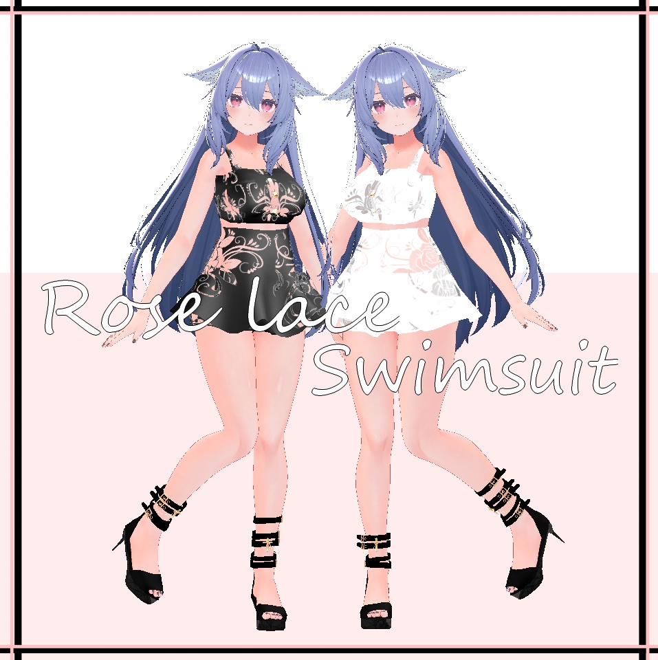【VRChat向け3Dモデル】薔薇のレース水着 桔梗専用