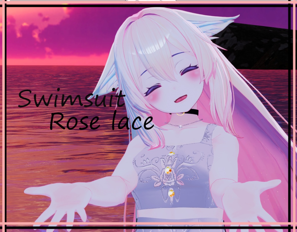 【VRChat向け3Dモデル】薔薇のレース水着 桔梗専用