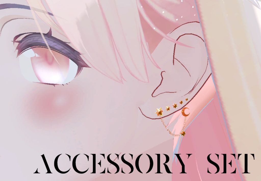 【VRChat向け3Dモデル】accessory set
