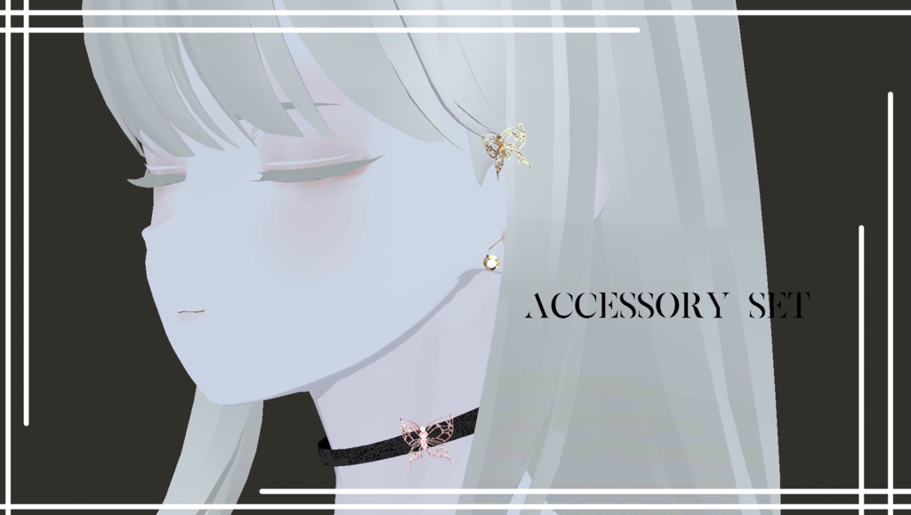 【VRChat向け3Dモデル】accessory set