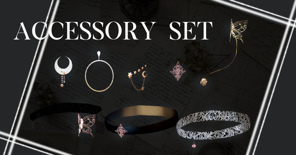 【VRChat向け3Dモデル】accessory set