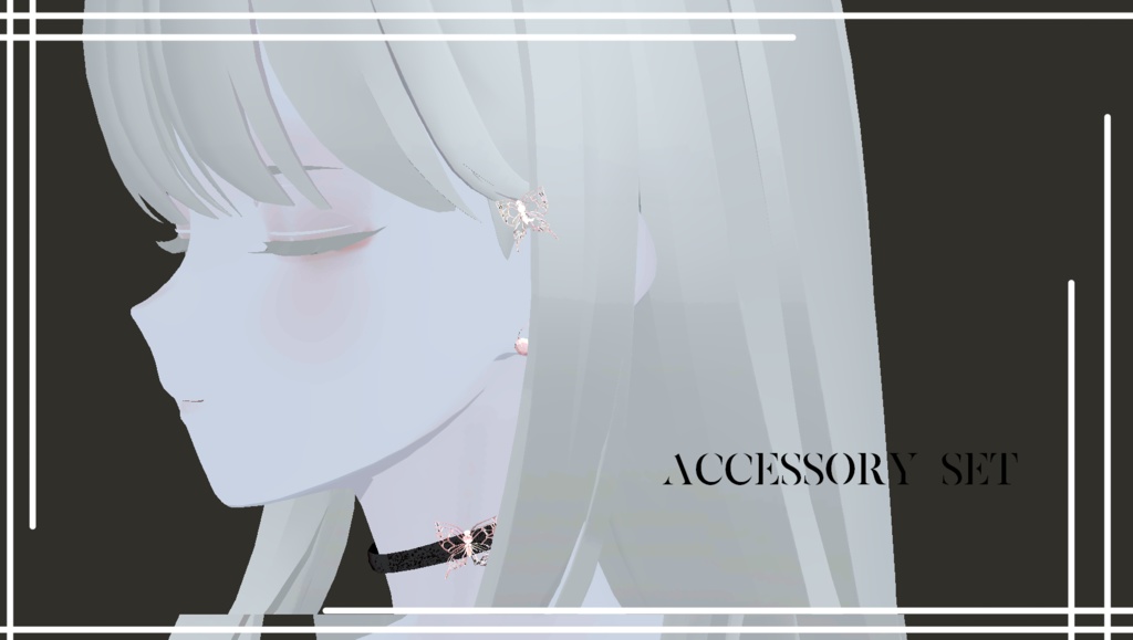 【VRChat向け3Dモデル】accessory set