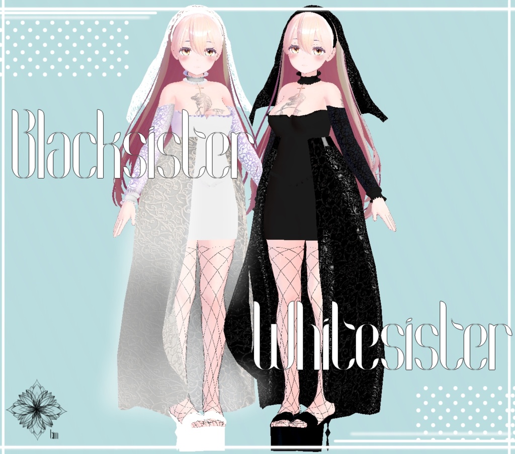 【VRChat向け3Dモデル】sister2022　シスター衣装～桔梗専用～《PB対応》