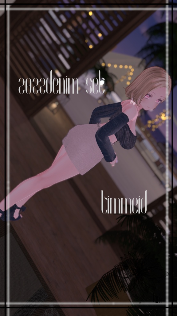 【VRChat向け3Dモデル】2022 denim set