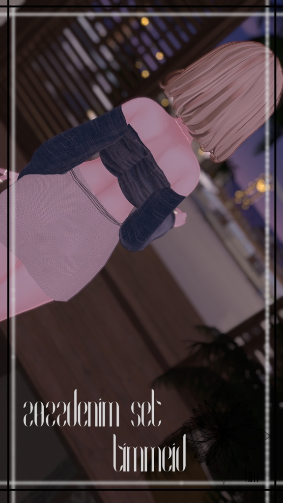 【VRChat向け3Dモデル】2022 denim set