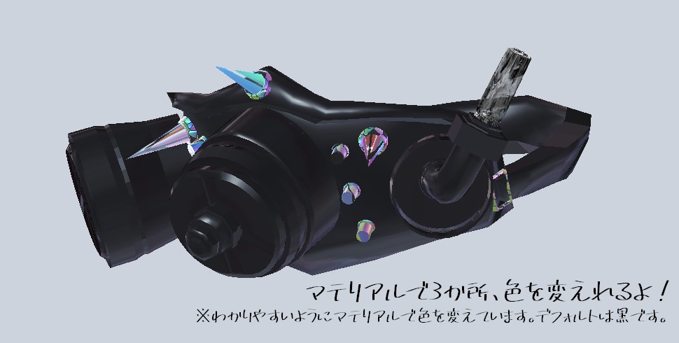 【VRChat向け3Dモデル】ガスマスク Type Σ