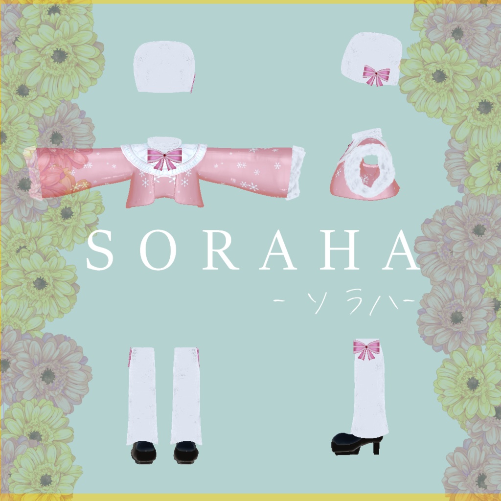 【VRChat向け3Dモデル】もふもふリボンWinterセット