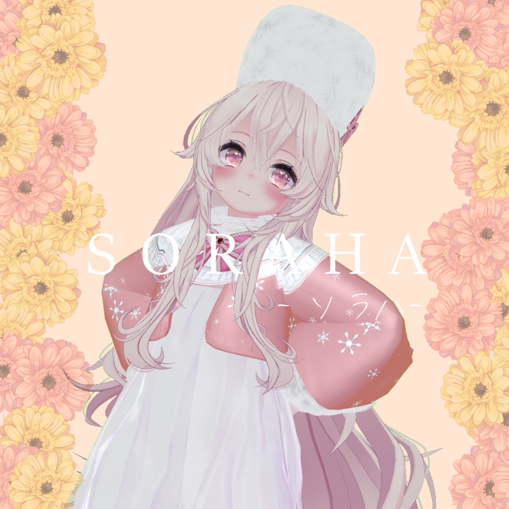 【VRChat向け3Dモデル】もふもふリボンWinterセット