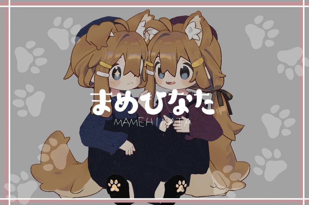 【VRChat向け3Dモデル】おでかけベレー帽